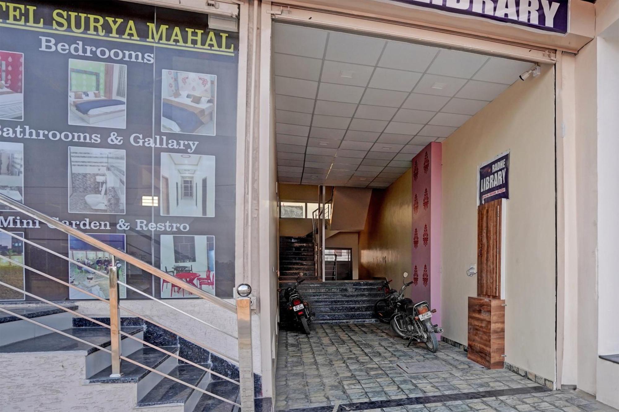 Hotel O Surya Mahal Divisione di Divisione di Jaipur Esterno foto
