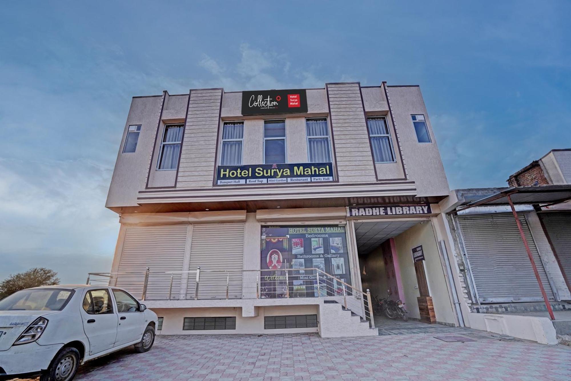 Hotel O Surya Mahal Divisione di Divisione di Jaipur Esterno foto